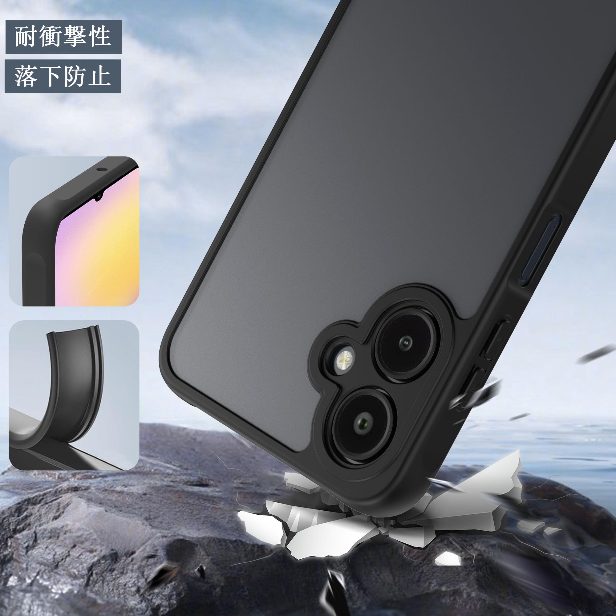 【極美品・使用数回】Galaxy A25 5G ブラック　 ケース付き Amazon.co.jp: Galaxy A25 5G 用 ケース 耐衝撃 滑り止め 指紋防止 米
